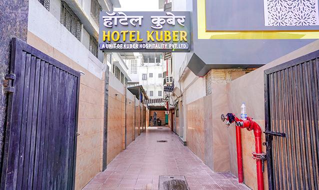 Fabexpress Kuber Vashi Mumbai Reviews Photos Offers Fabhotels