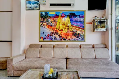 Sitting Area