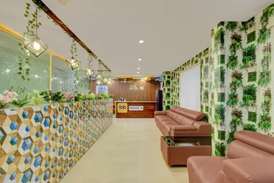 Sitting Area