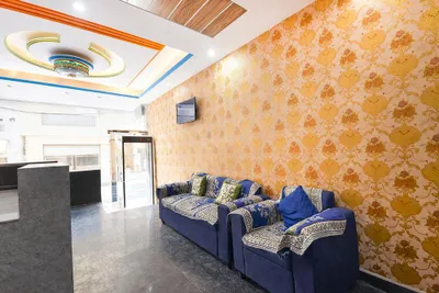 Sitting Area