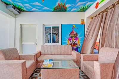 Sitting Area