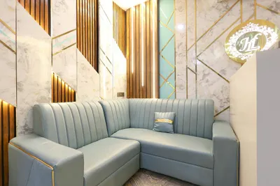 Sitting Area